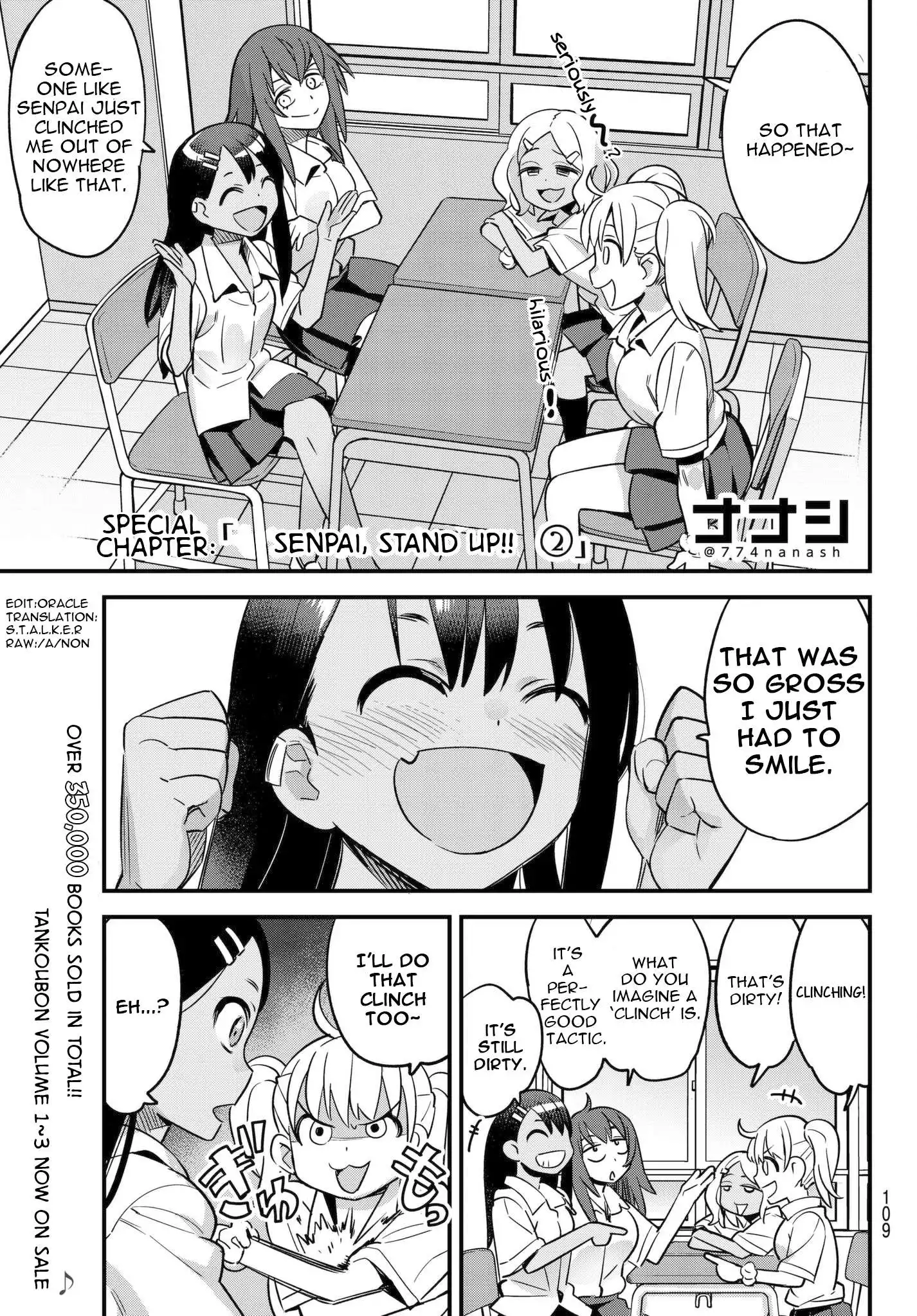 Please don't bully me, Nagatoro Chapter 27.5 5